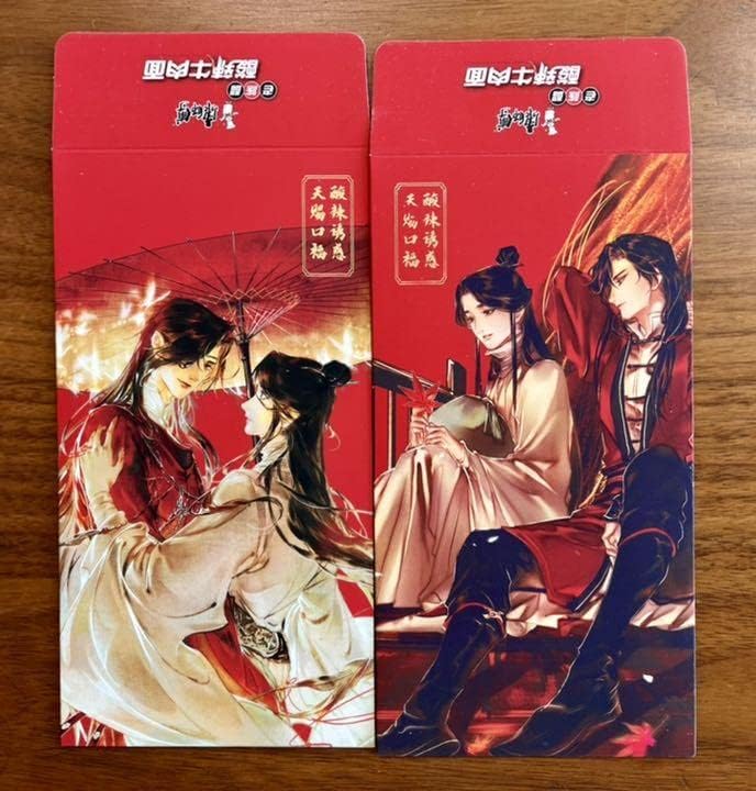 P37 他とおまとめ  着物のポチ袋◇お祝い袋◇振袖◇友禅和紙 祝儀袋 家族でお祝い 大切な七五三 特別な着物 成人式 結婚式 七五三