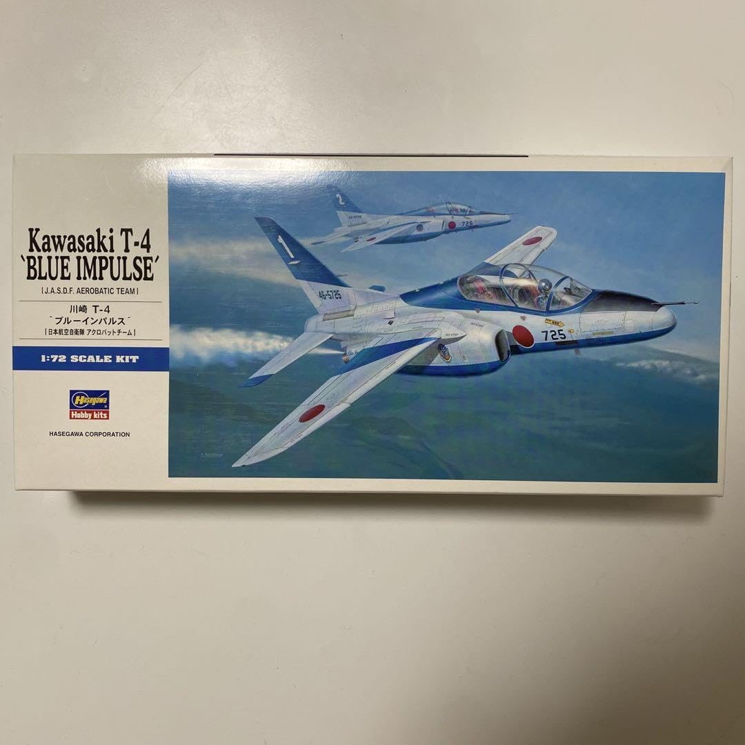 Amazon | ハワ 1／72 川崎 T4 ブルーインパルス プラモデル 模型