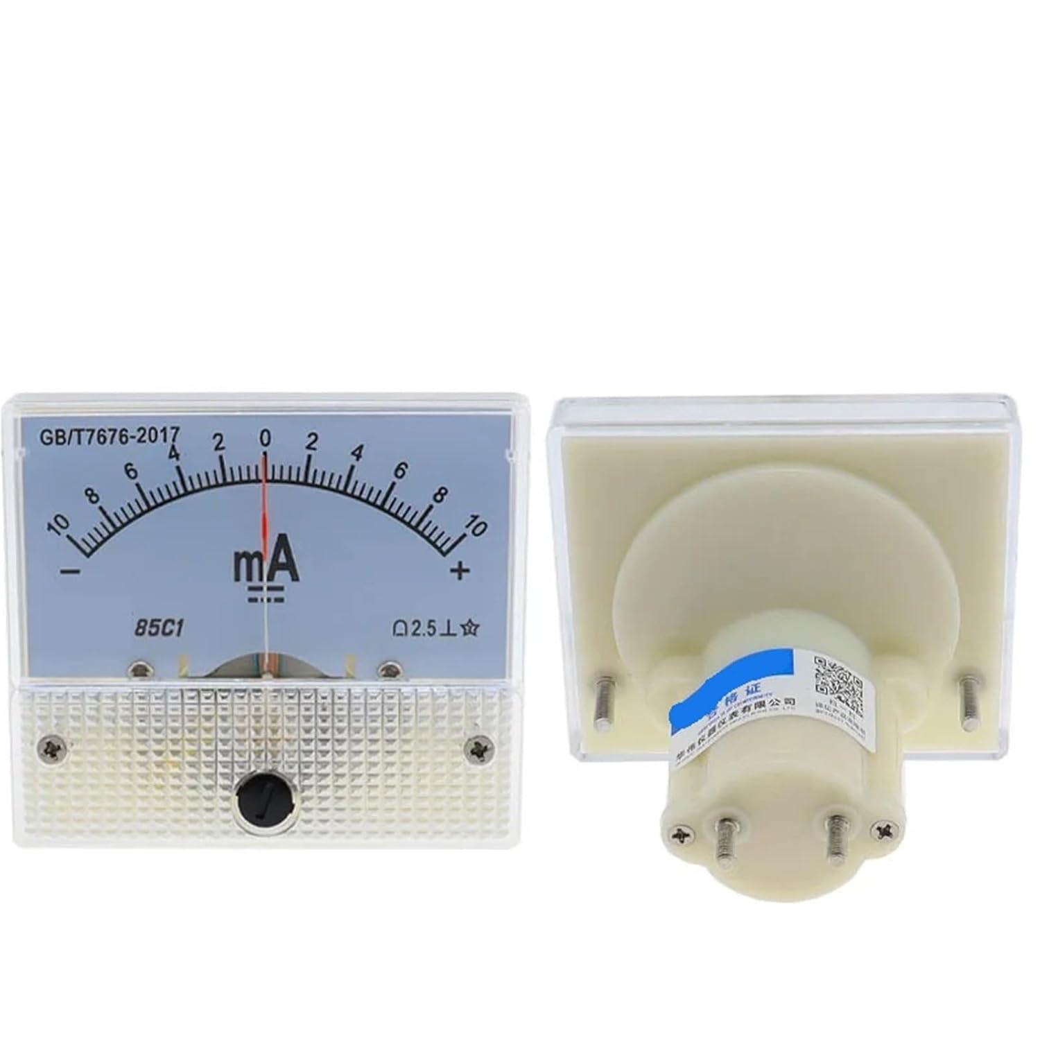 1pc 85C1 Milliammeter The Positive and Negative Ammeter Analog Panel Meter Amp Meter Gauge ±1MA±2MA±3MA±5MA±10MA±20MA±30MA±50MA etc(-3mA to 3mA)
