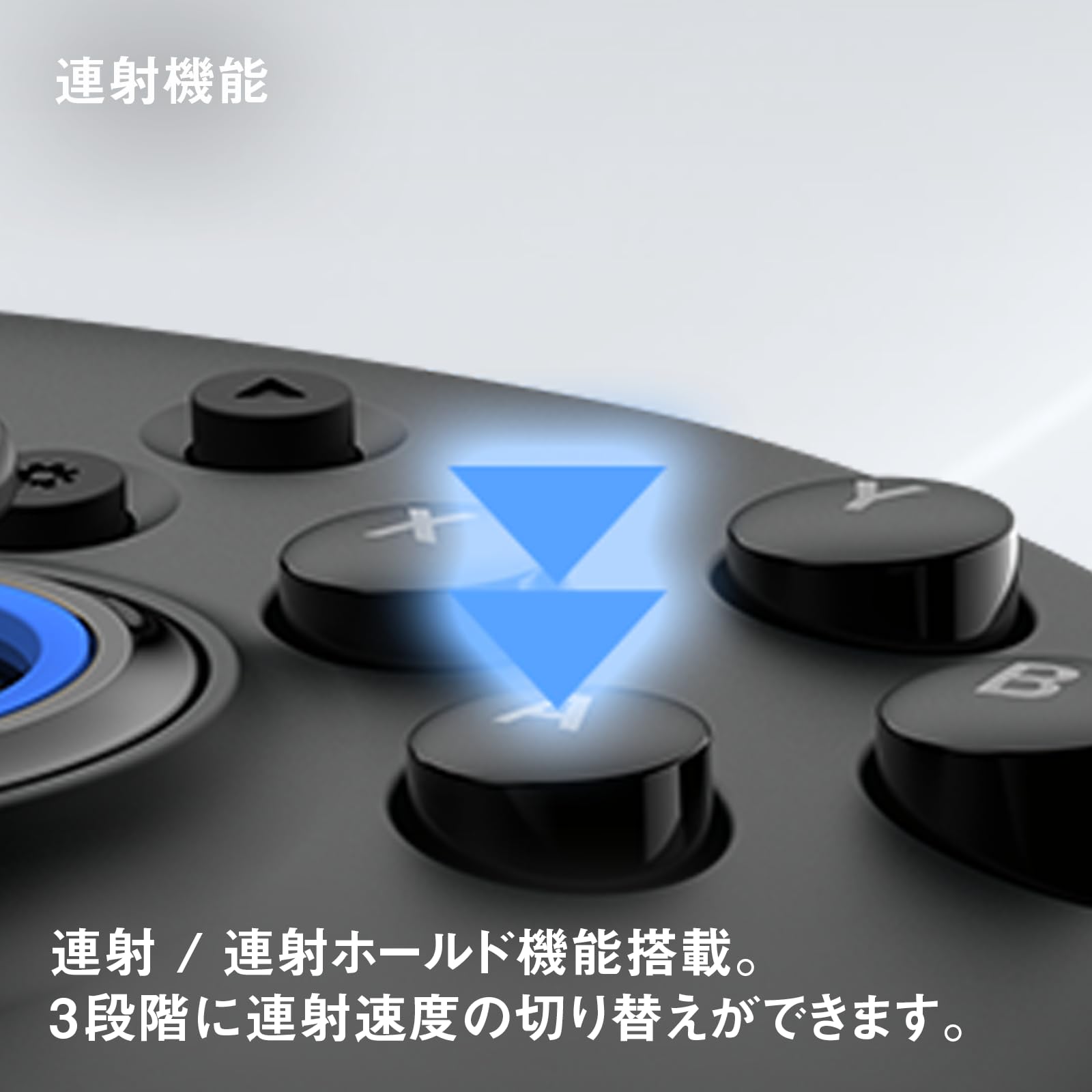 ホリ ホリパッド for WindowsPCサムネイル4