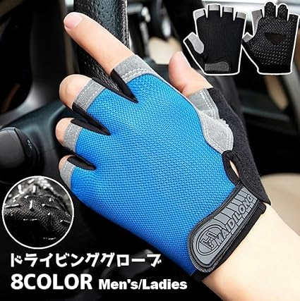 ドライビング手袋　サイズM Classic gloves Amazon.co.jp: Plus Nao(プラスナオ) ドライビンググローブ