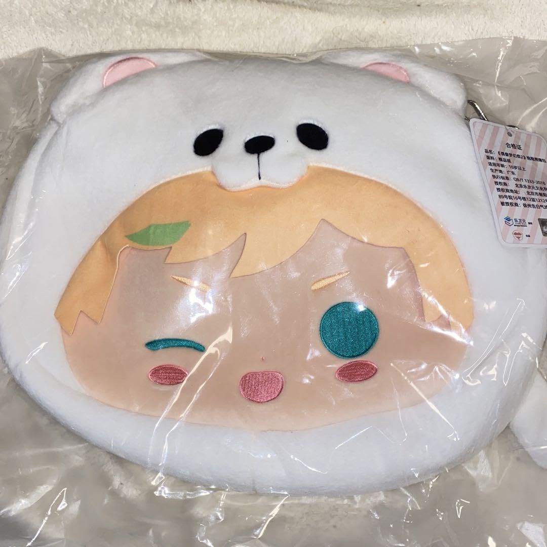 Amazon.co.jp: あんスタ 中国 白熊バッグ 痛バッグ 宙 : おもちゃ