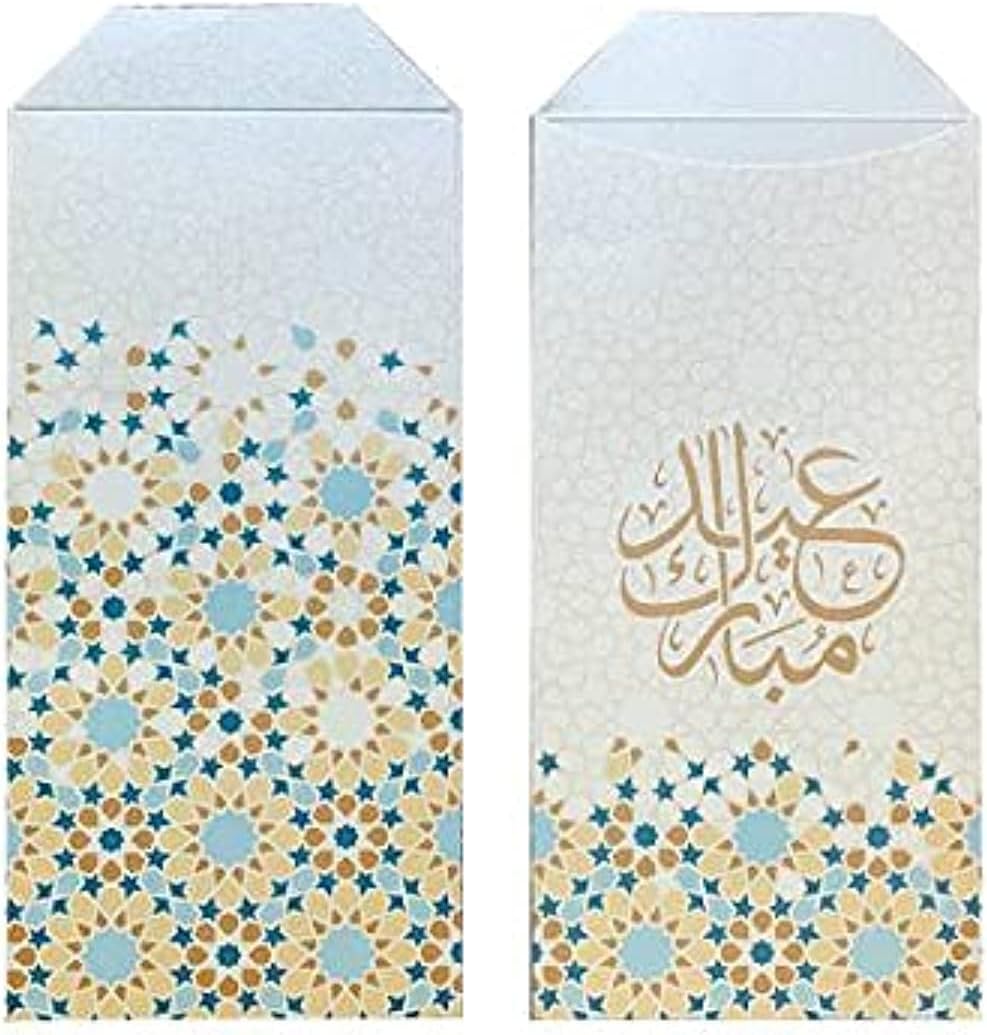 Printed Eid Mubarak Eidi Envelopes pack of 10 Amazon.ae Office Products