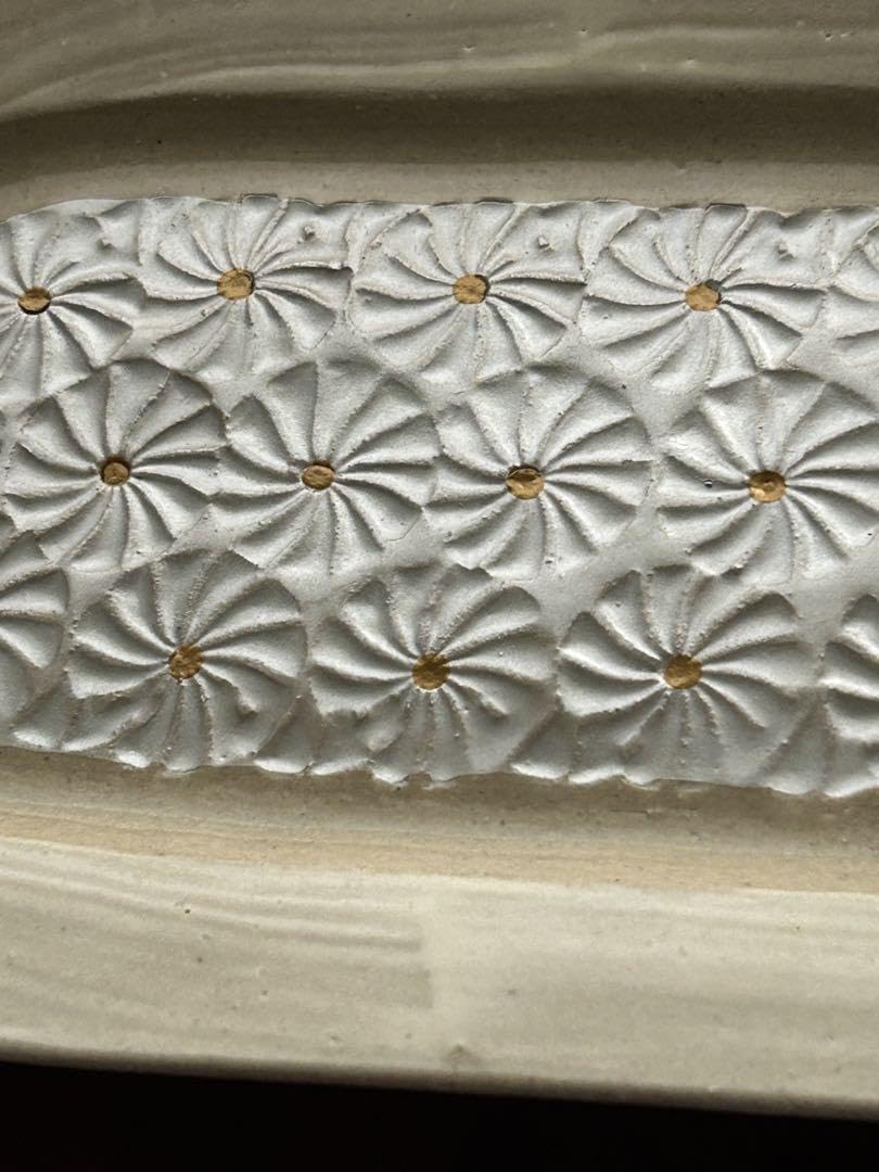 Amazon.co.jp: 陶器 作家明石庄作 刷毛目花紋長皿 白と金今だけ価格