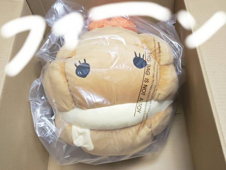 マッシュル-MASHLE- ネックレス シュー子ちゃん msl-ngmc2-3s-1.jpg