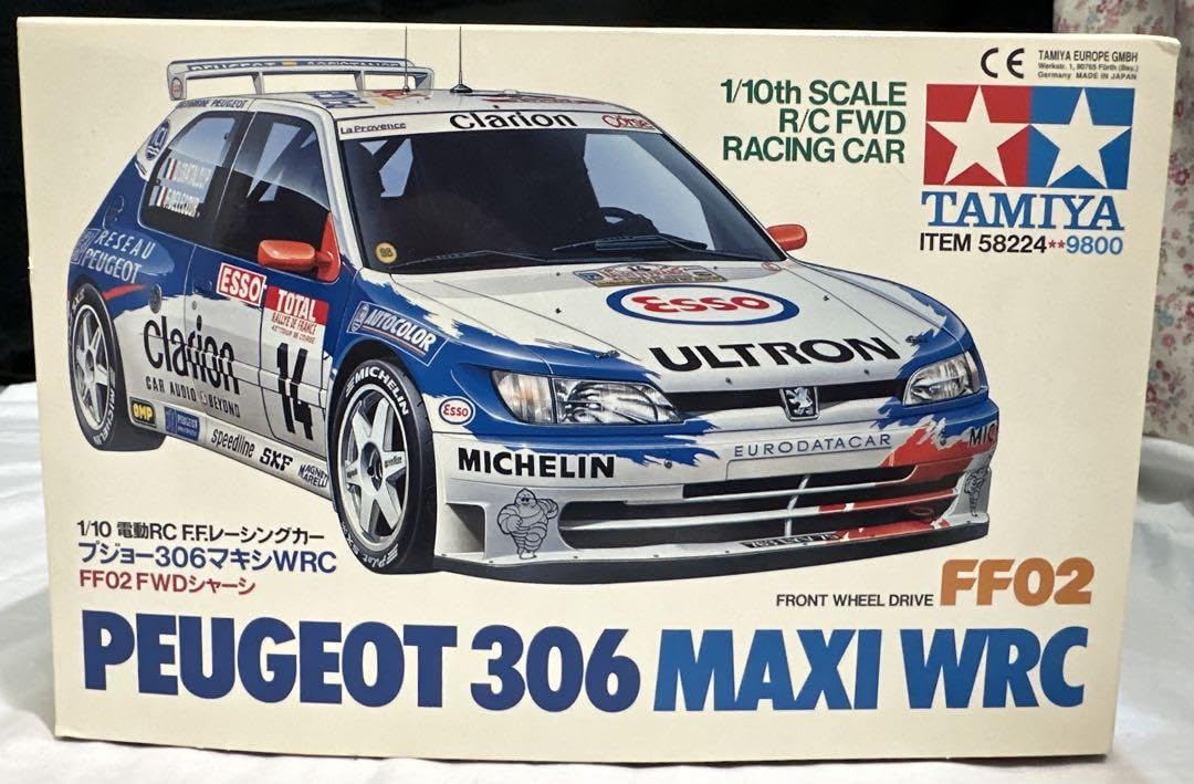 PEUGEOT 306 MAXI WRC ボディパーツセット TAMIYA PEUGEOT 306 MAXI