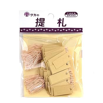[専用出品]タカ(カタカナ表記) Amazon | ササガワ(Sasagawa) タカ印 タグ 値札 19-857 スーパー