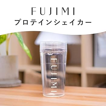 FUJIMI♡パーソナライズプロテイン29袋＋シェイカー付（1回使用済） FUJIMI(フジミ) / パーソナライズプロテインの公式商品情報