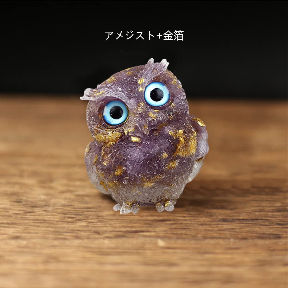 Amazon.co.jp: YUYAKESHI ふくろう 置物 マスコット オブジェ かわいい