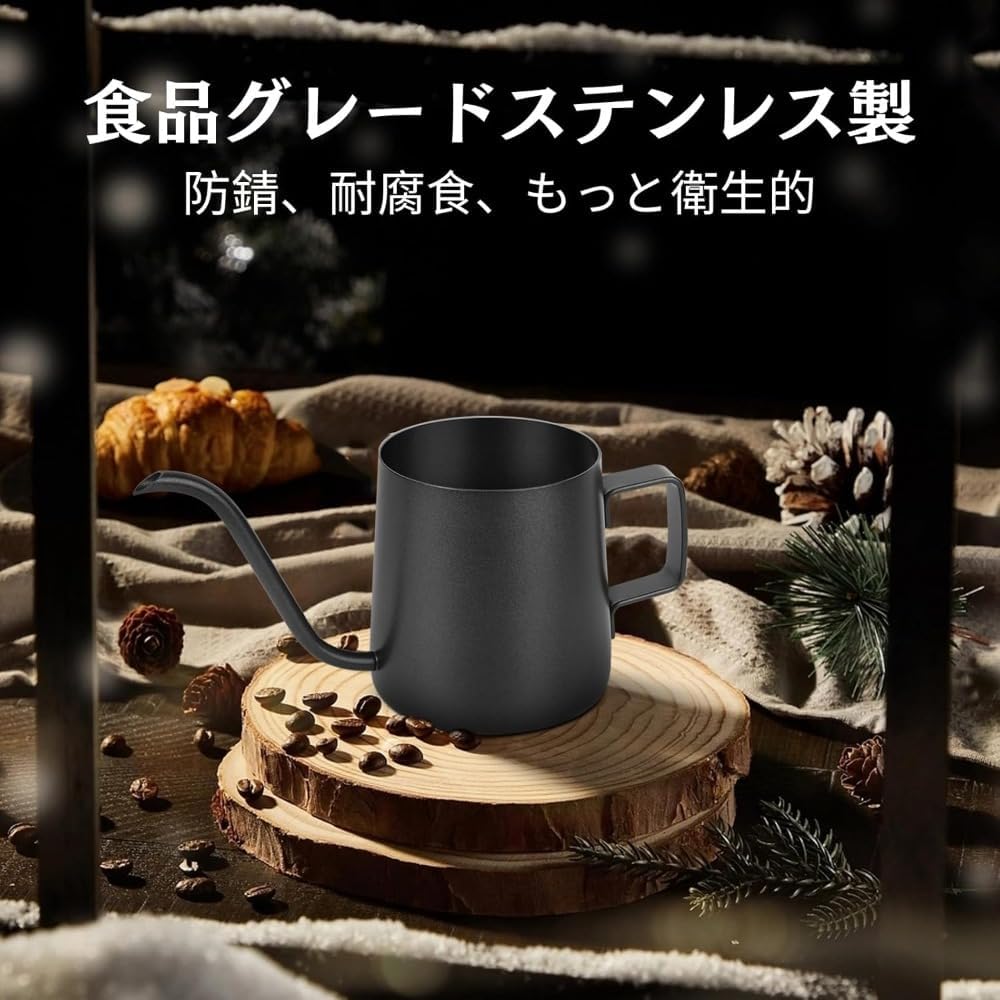 ステンレスティーポット ティーセット ティーバッグ オフィス