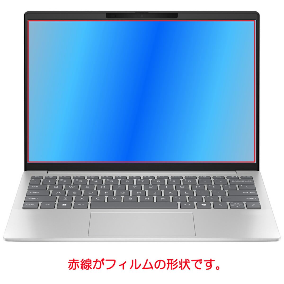 Amazon | ClearView HP Pavilion Aero 13-bg 13-bg0000 2024年モデル