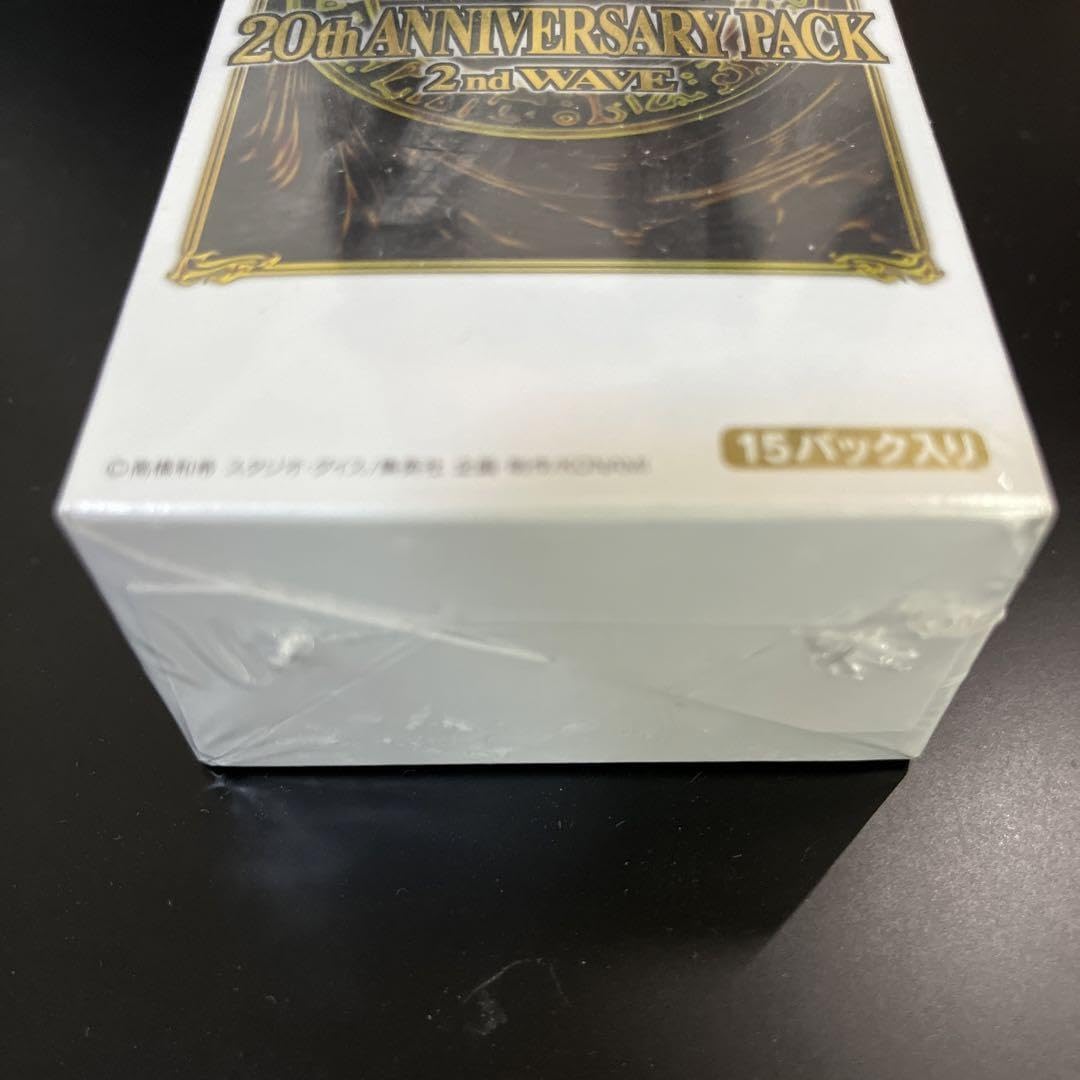 遊戯王 20th ANNIVERSARY PACK 2nd WAVE BOX 360?cb=20161217113918