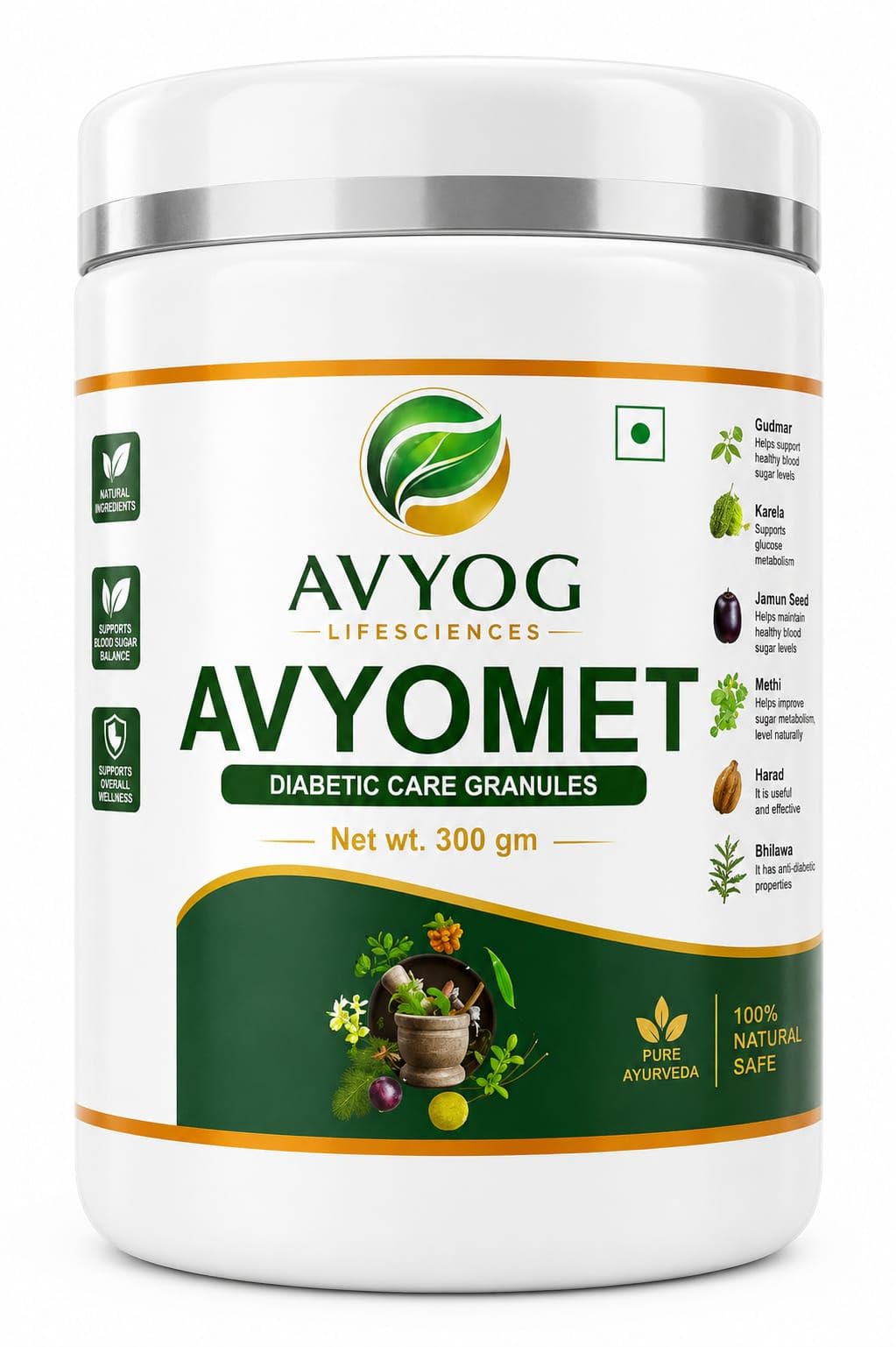 Avyomet Diabetic Care Granules 300 g | Controls Blood Sugar, Gudmar & Jamun Seed, Supports Digestion, No Added Colours, Safe for Long Term Use-image-8