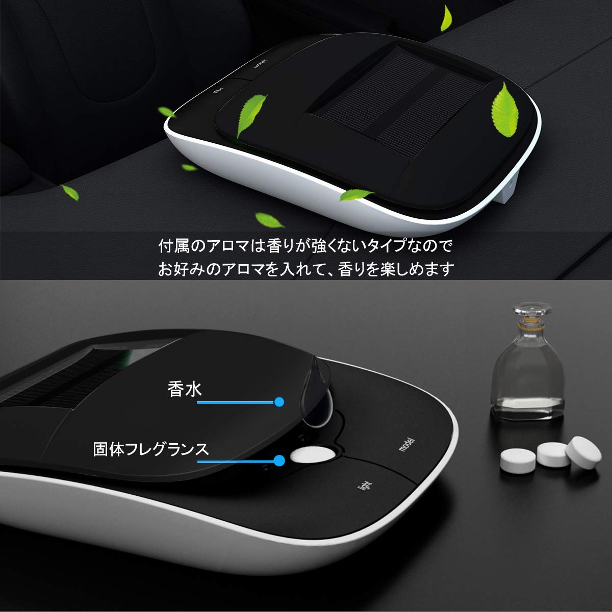 ATMHERE DRIVE（車用空気清浄機） Amazon.co.jp: 車用空気清浄機 最新スマート 空気清浄機