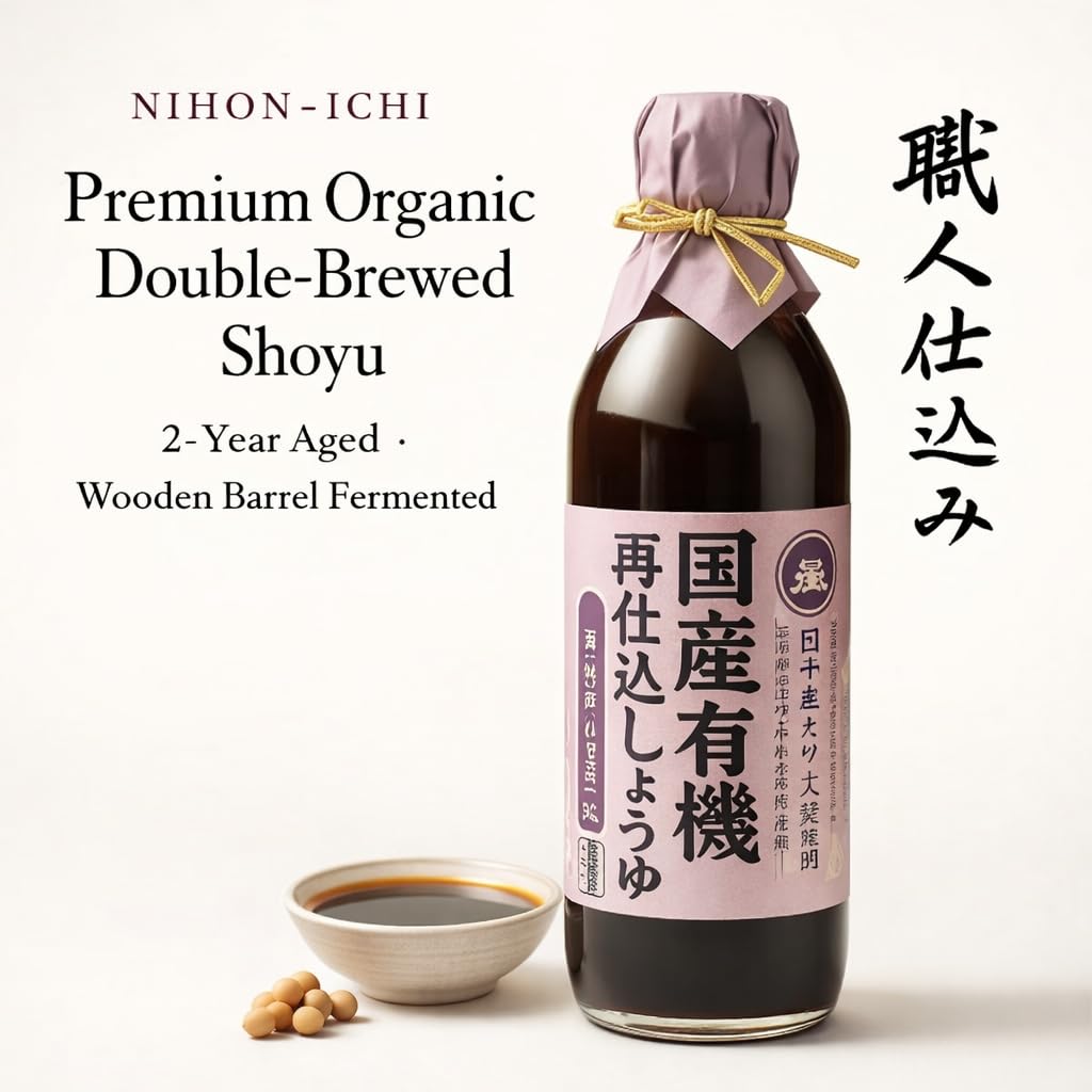 Nihon-Ichi Premium Organic Shoyu – Artisan Handcrafted Small-Batch Double-Brewed Soy Sauce – 2 Year Aged, Naturally Fermented in Wooden Barrels – Non-GMO – Japanese Flavor – 16.9 fl oz Glass Bottle