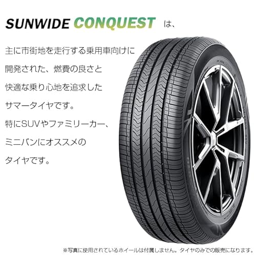 Pneu 225/60R18 Aro 18 SUNWIDE CONQUEST 100H