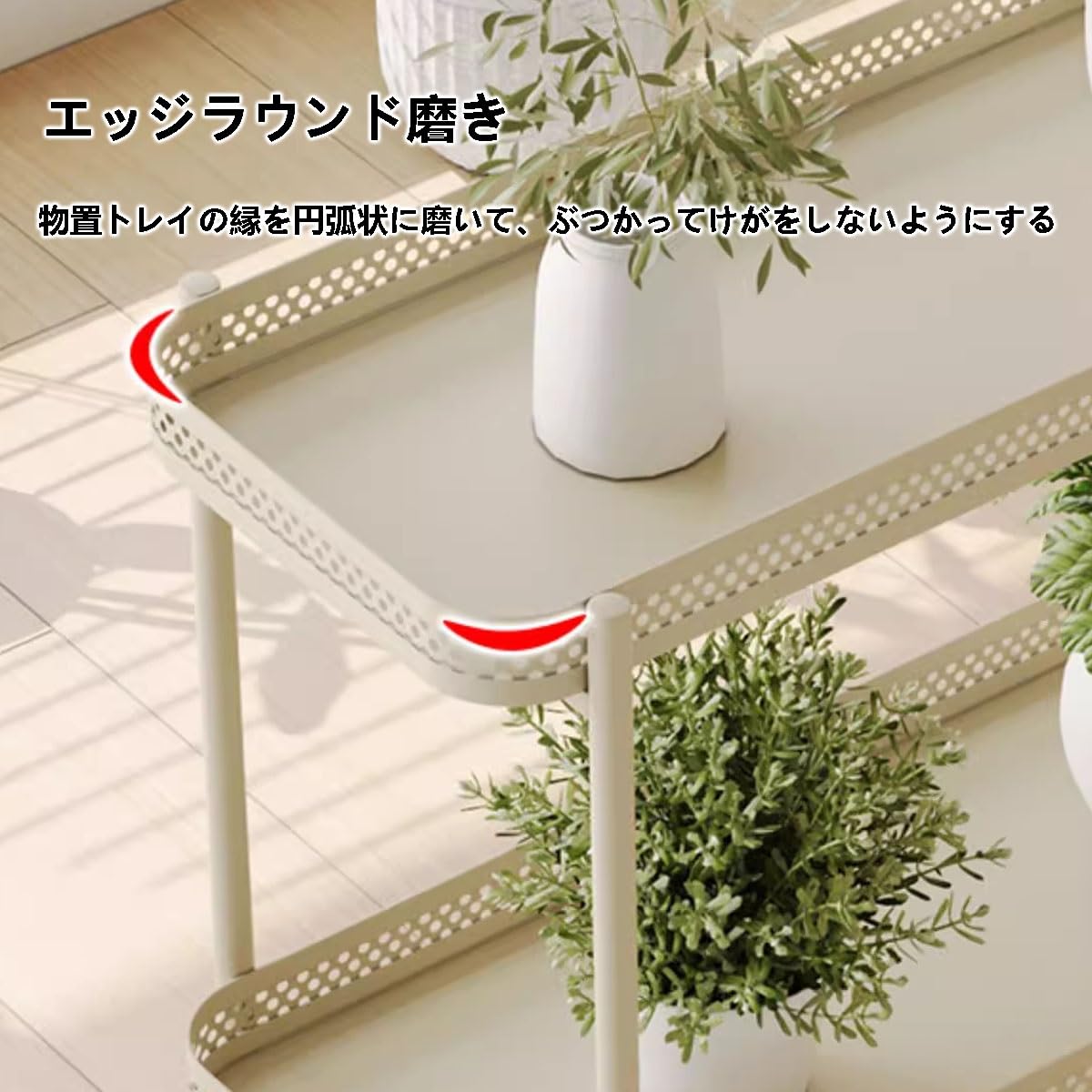 Amazon.co.jp: 植木鉢棚、床に落ちた植木棚、植物棚、二重置物、小型