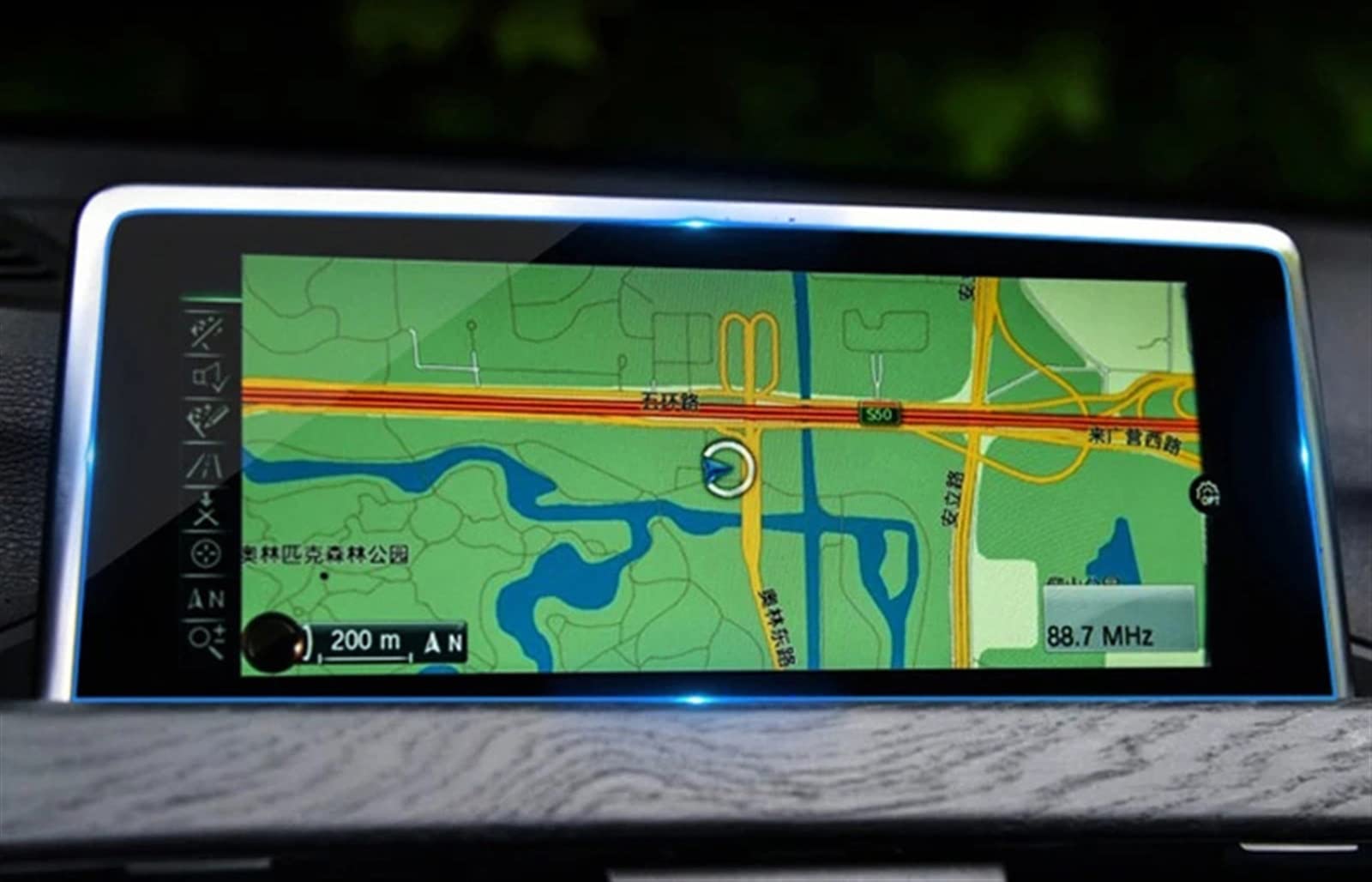 Film de navigation GPS pour BMW X1 F48 2016-2020 en verre trempé résistant aux rayures pour écran LCD