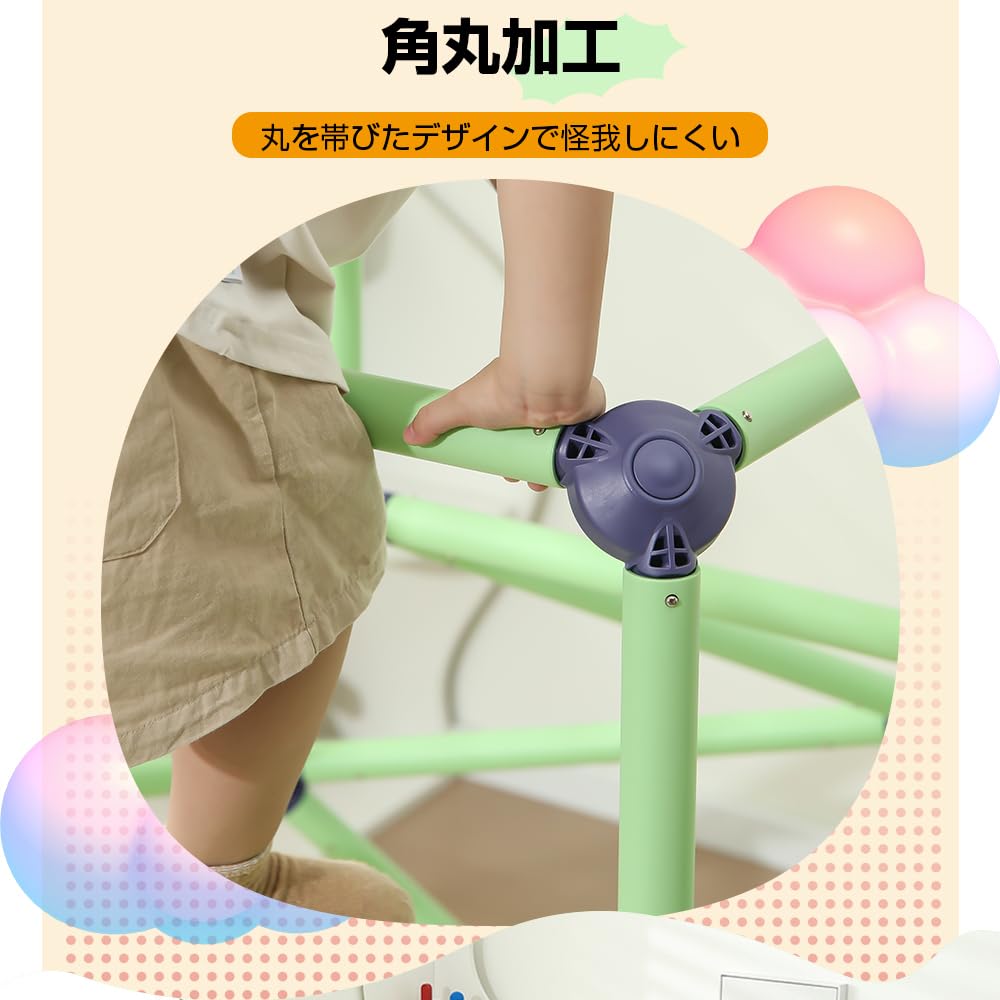 FUNLIO　子供用室内ジャングルジム Amazon.co.jp: FUNLIO 4-in-1 木製子供用ブランコ＆滑り台セット