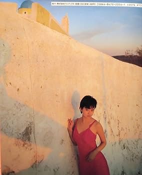 Amazon.co.jp: 松本典子 まっ赤に直射 写真集 : おもちゃ Amazon.co.jp: 松本典子 まっ赤に直射 写真集 : おもちゃ