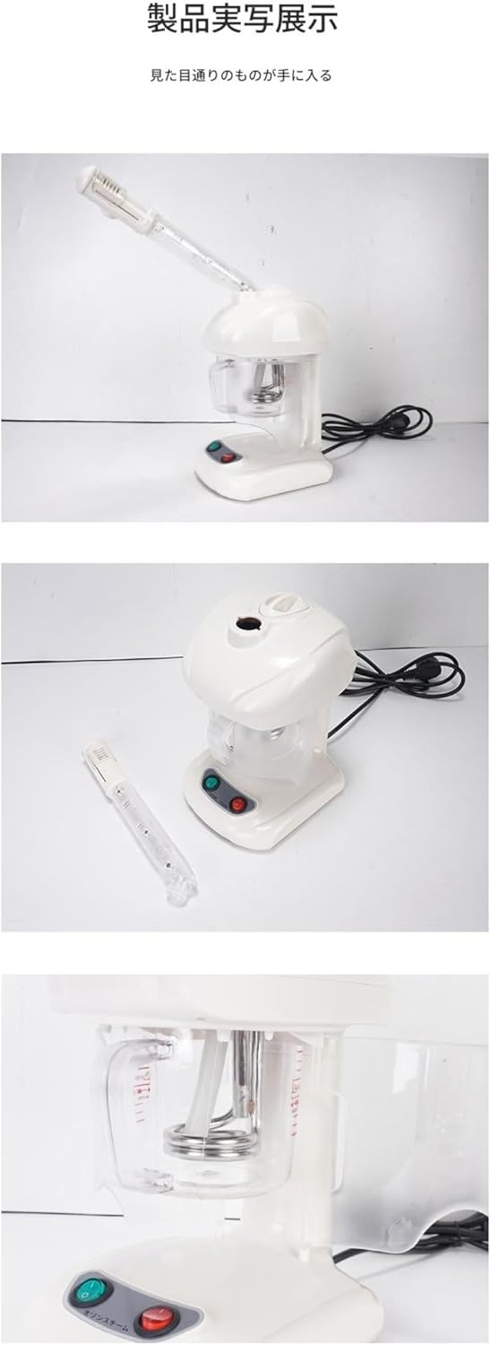 持ち運びしやすい卓上ミニスチーマー オゾンフェイシャル 家庭用/サロン用 パーソナルケア パープル (ホワイト2)