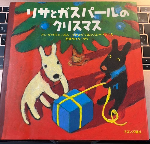 説明どうりの商品でした。