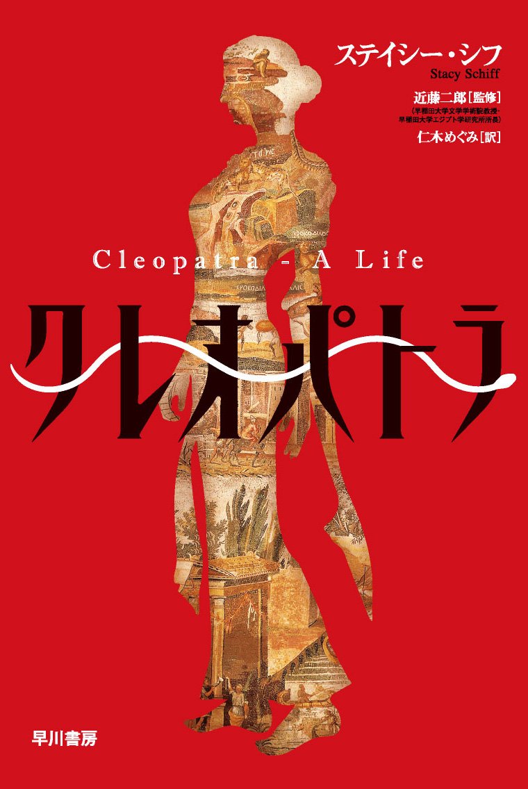 【新品未使用品】アメリカンスター クレオパトラ CLEOPATRA ダブルサイズ 81Jj8hWiGPL.jpg