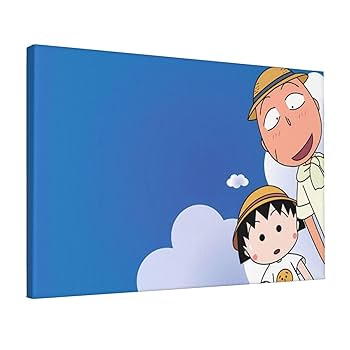 レア 当時物 ちびまる子ちゃん タペトリー 布 壁飾り ポスター インテリア Amazon.co.jp: ちびまる子ちゃん 個性的な背景壁装飾掛布、玄関