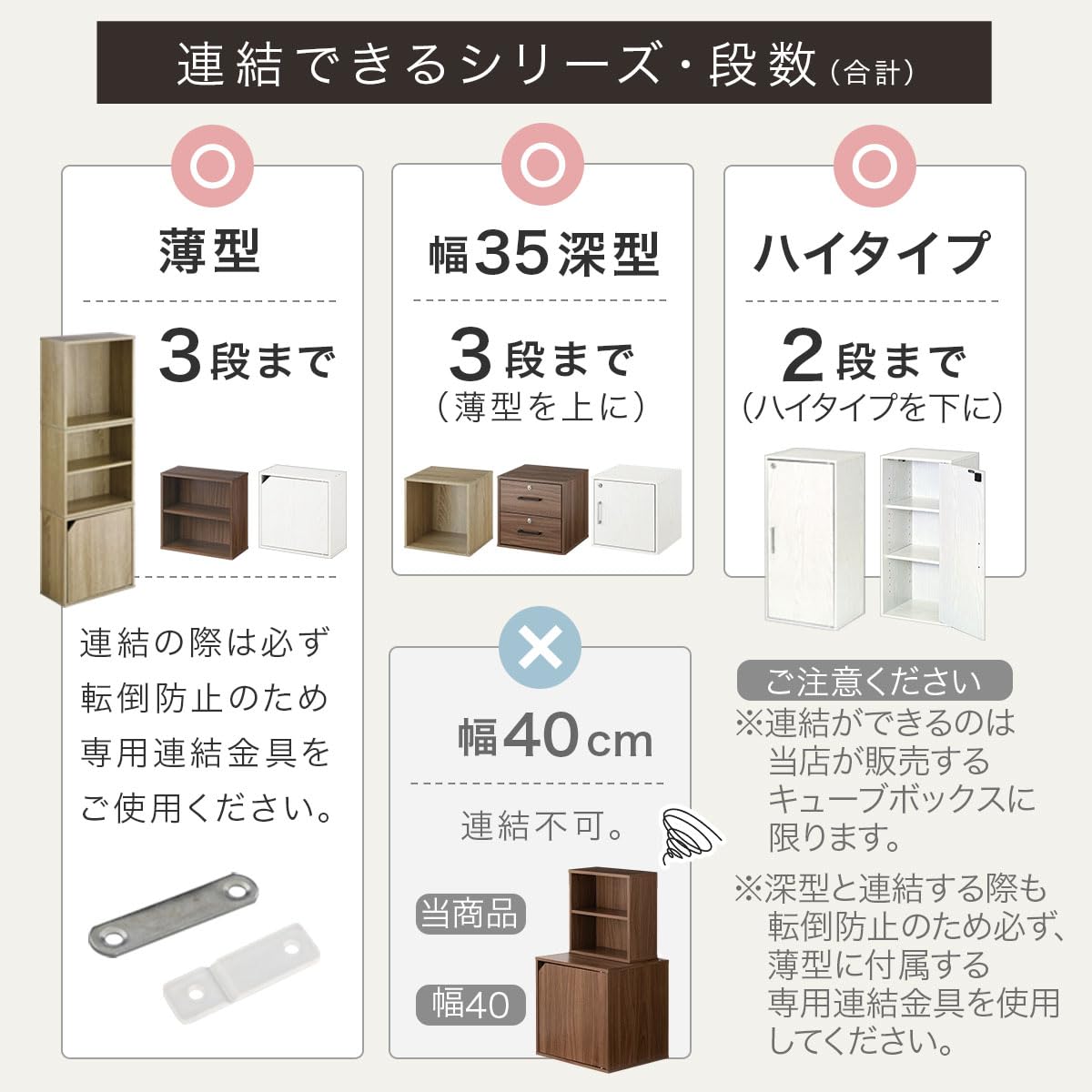 Amazon.co.jp: ぼん家具 本棚 スリム 飾り棚 木製 薄型 幅34.6×奥行
