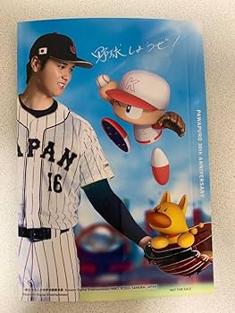 Switch パワフル プロ野球2024-25 大谷翔平選手パッケージスリーブ KONAMI、『パワフルプロ野球2024-2025』早期購入で大谷選手の