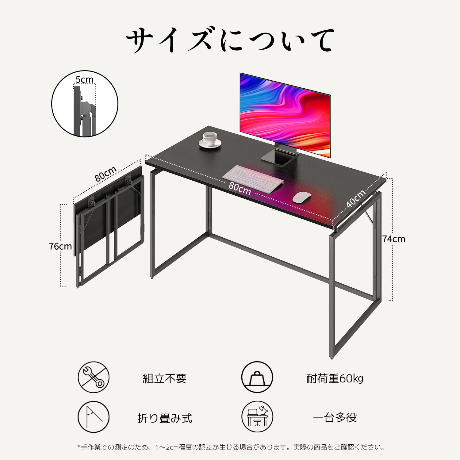 Amazon | alawooder 折りたたみテーブル【 正規品】 机 折り畳み