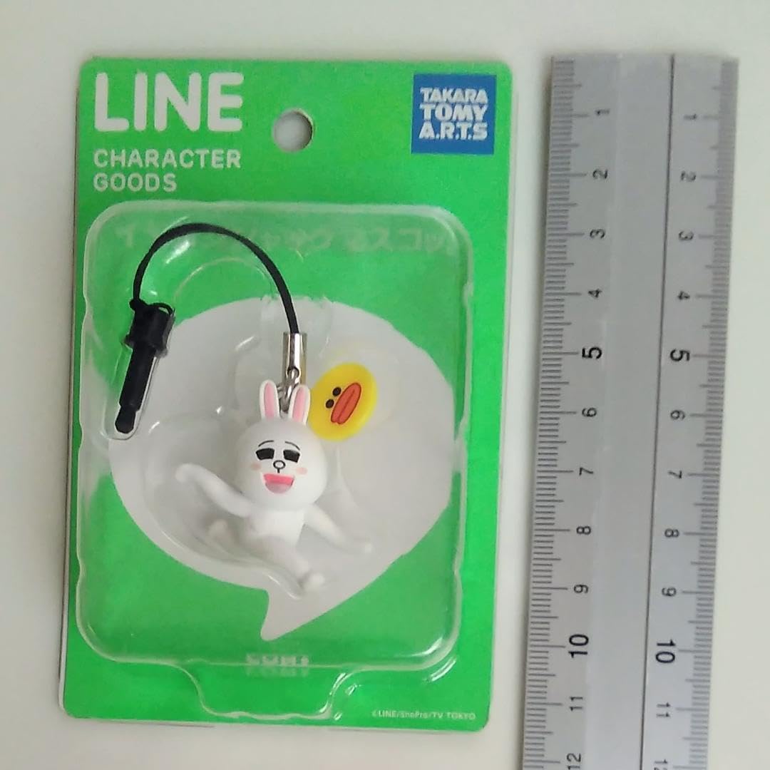 Amazon.co.jp: LINE キャラクターグッズ イヤホンジャックマスコット