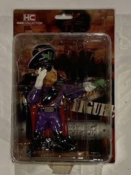 Amazon.co.jp: ④ 高田総統 プロレス 高田モンスター軍 HAO COLLECTION