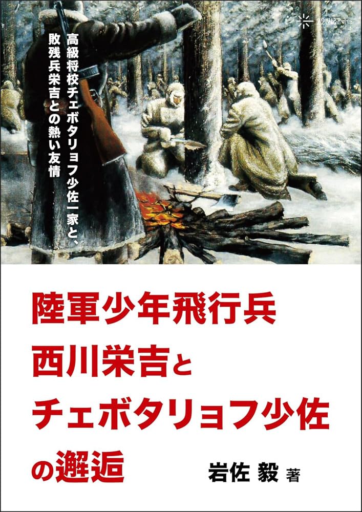 61sBLybpP3L.jpg