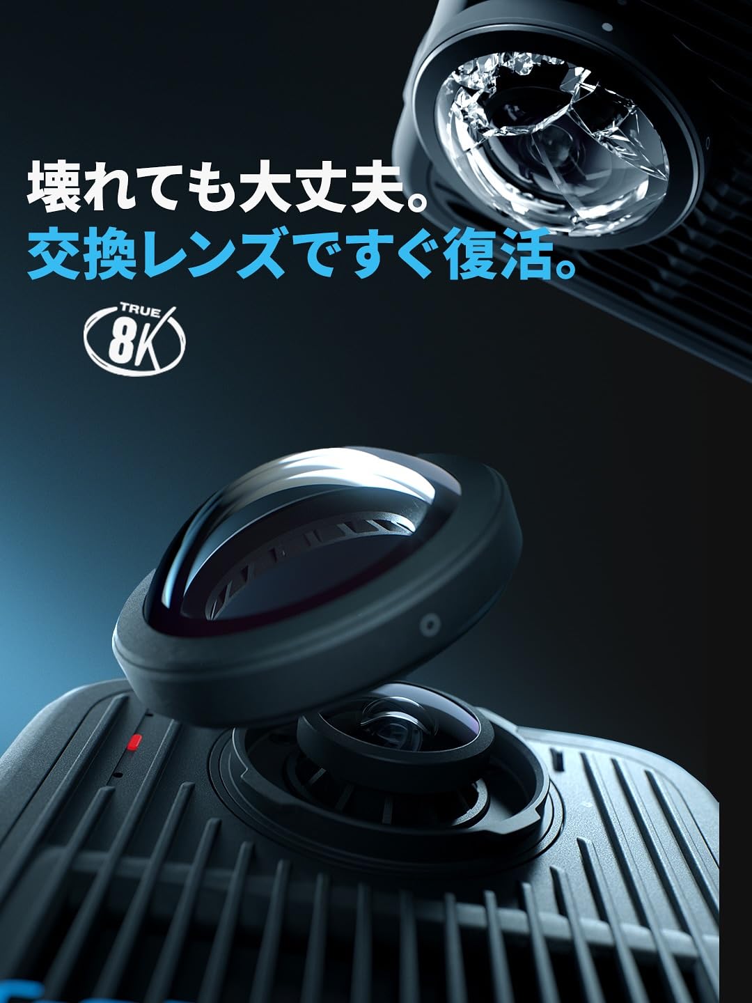 Amazon | 【GoPro公式ストア限定】GoPro MAX2 アクセサリーセット True 