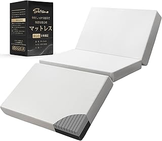 Softime マットレス シングル 3