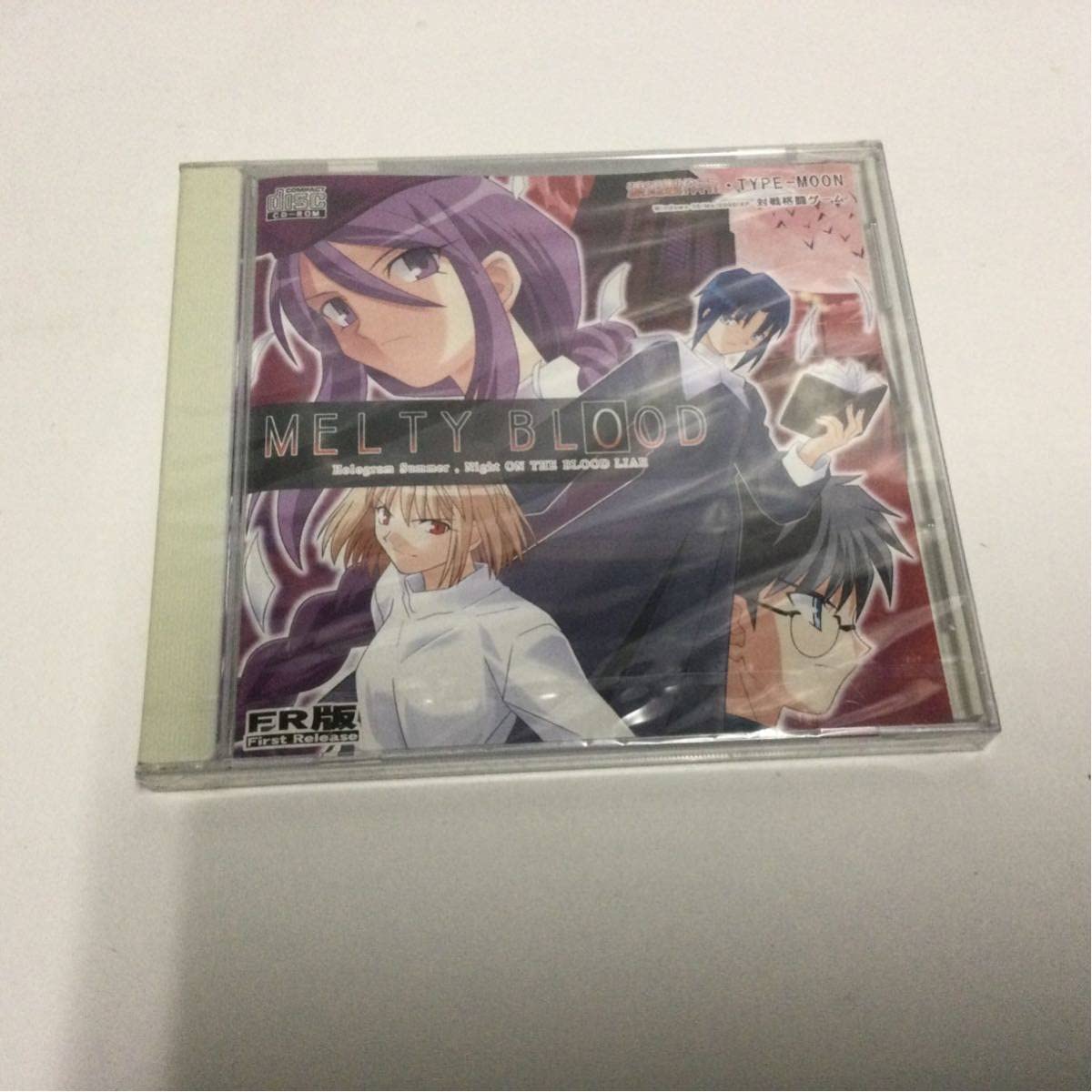 Amazon.co.jp: PCゲーム MELTYBLOOD FR版 渡辺製作所 メルティ