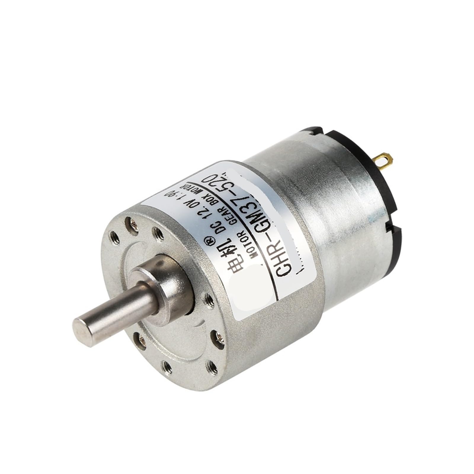Amazon.com: Dc motor,gear motor,Motor CHR-GM37-520 Off-Axis High