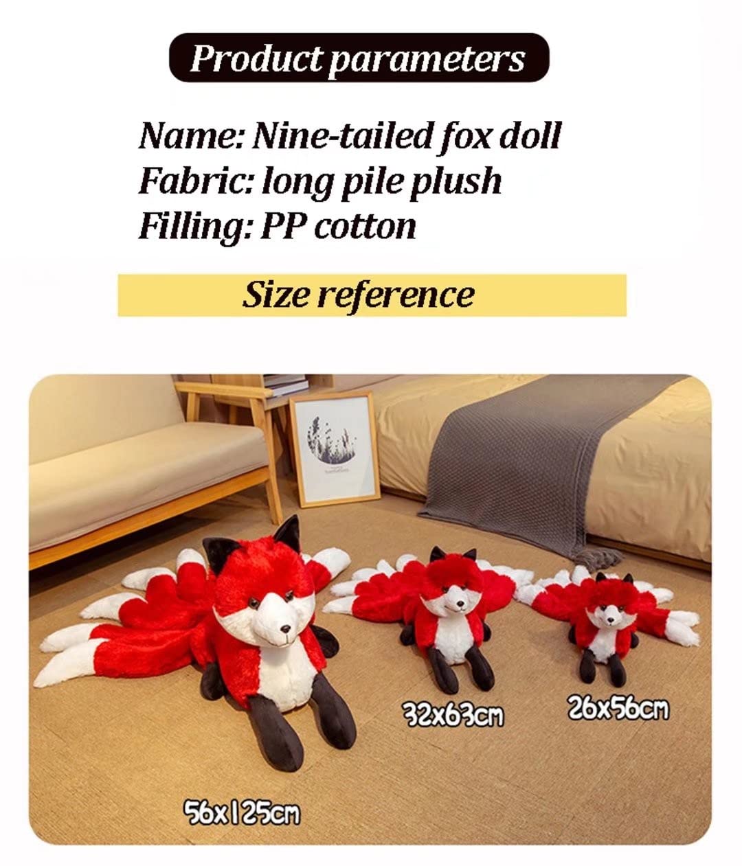 Amazon.co.jp: かわいい九尾の狐ぬいぐるみ、9つの尾を持つな長い山の