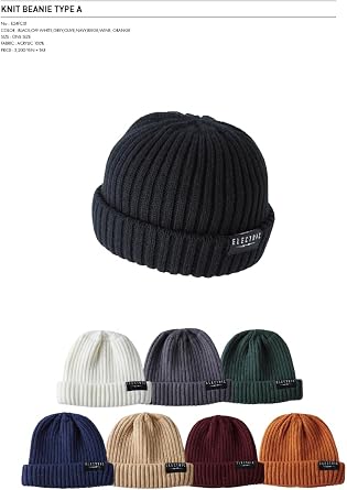 Electric Knit Cap Hat Beanie KNIT BEANIE TYPE A GREY E24FC01, gray