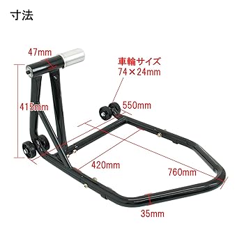 【中古良品】BattleFactory ホンダプロアーム用レーシングスタンド片持 中古良品】BattleFactory ホンダプロアーム用レーシングスタンド