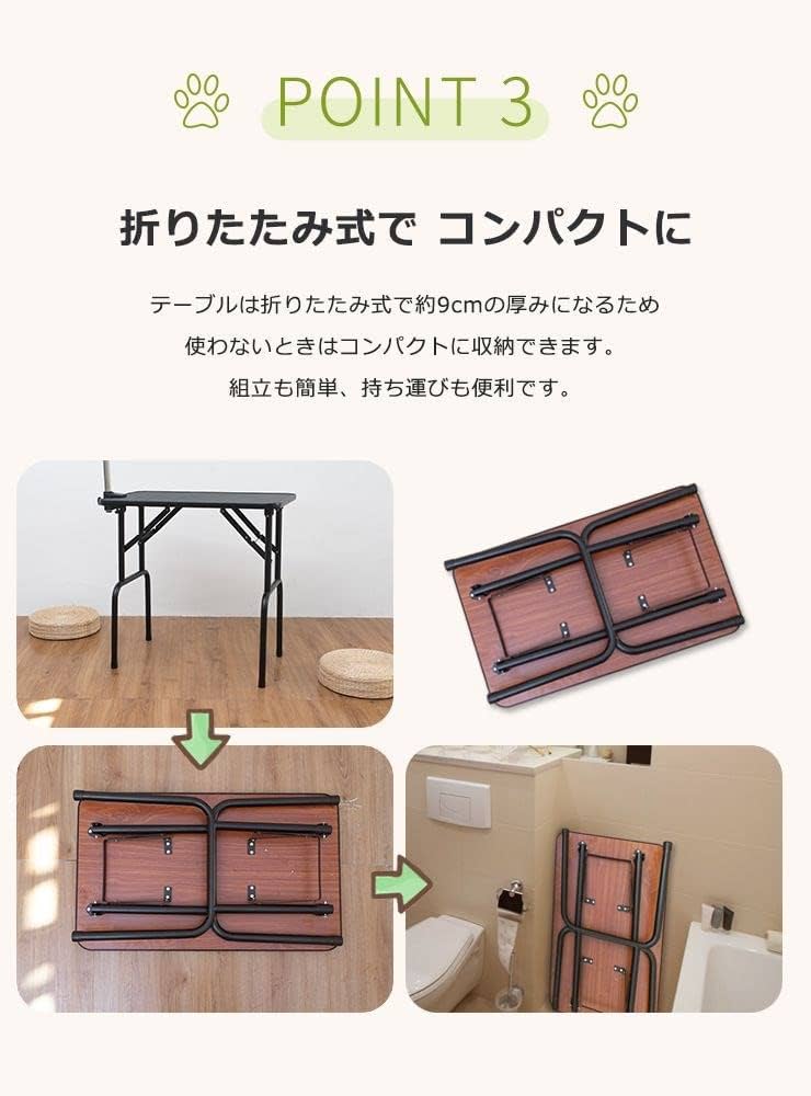 トリミングテーブル　トリミング台　シルバー×ホワイト　リード付き　折りたたみ収納 Amazon.co.jp: リコメン堂 トリミングテーブル 折りたたみ 棚