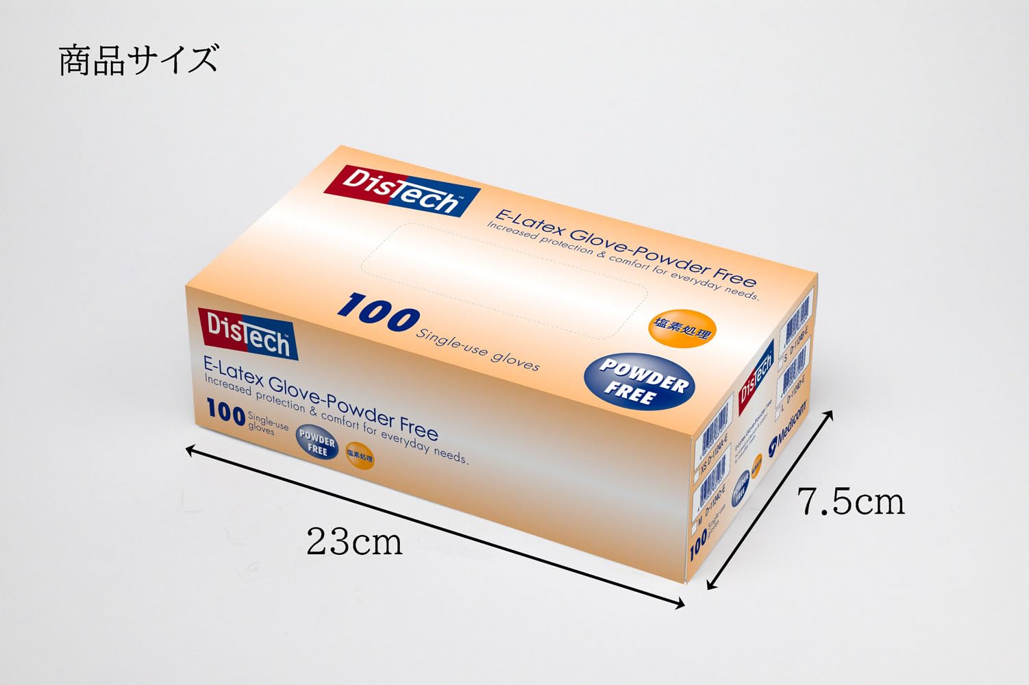 Amazon.co.jp: [メディコムジャパン] 使い捨て手袋 ディステック