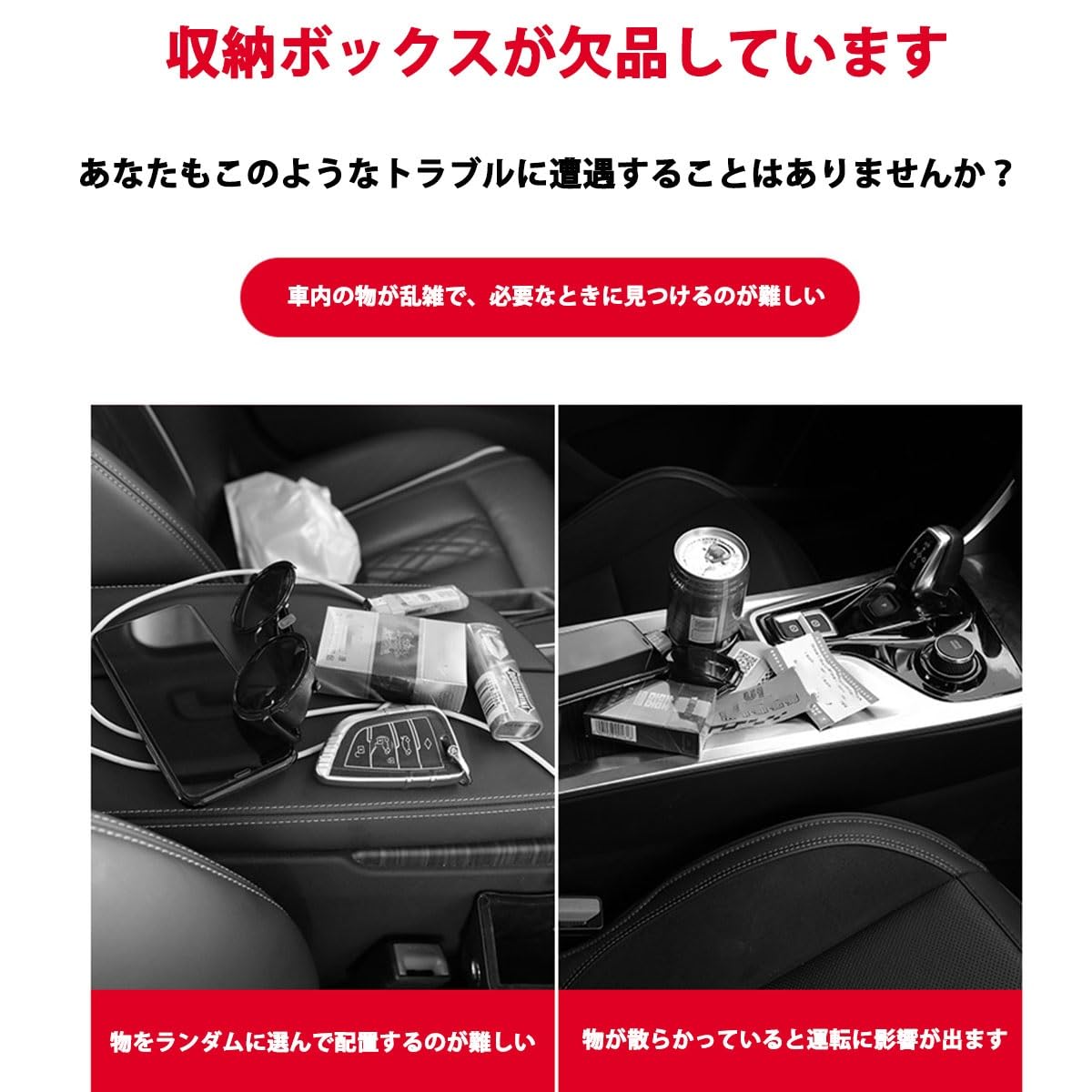 Amazon | スズキ・ワゴンR/ワゴンRスティングレーMH23S型 対応 車