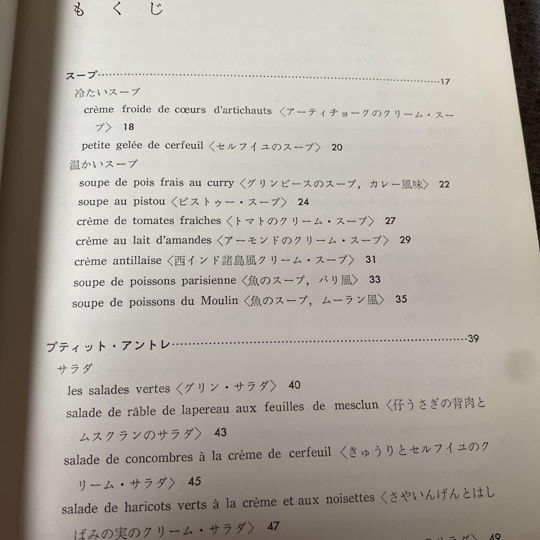 Amazon.co.jp: 