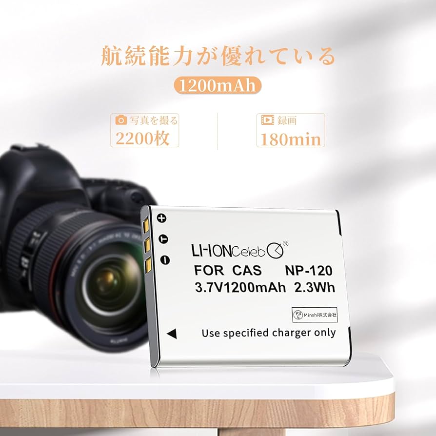 Amazon | Li-ion Celeb CASIO対応 カシオ 対応機種カメラ EX