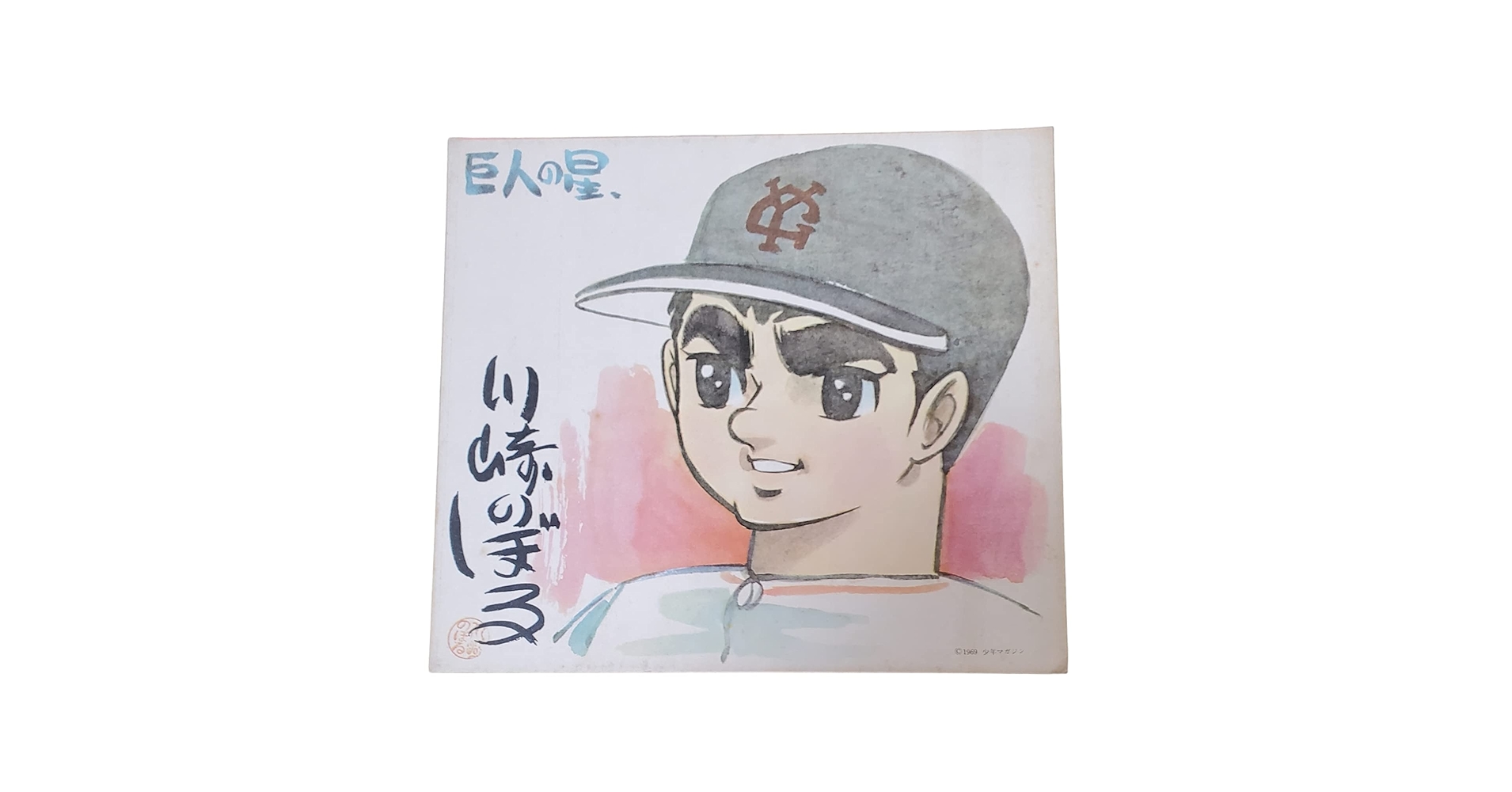 61sBYZuci7L.jpg_BO30,255,255,