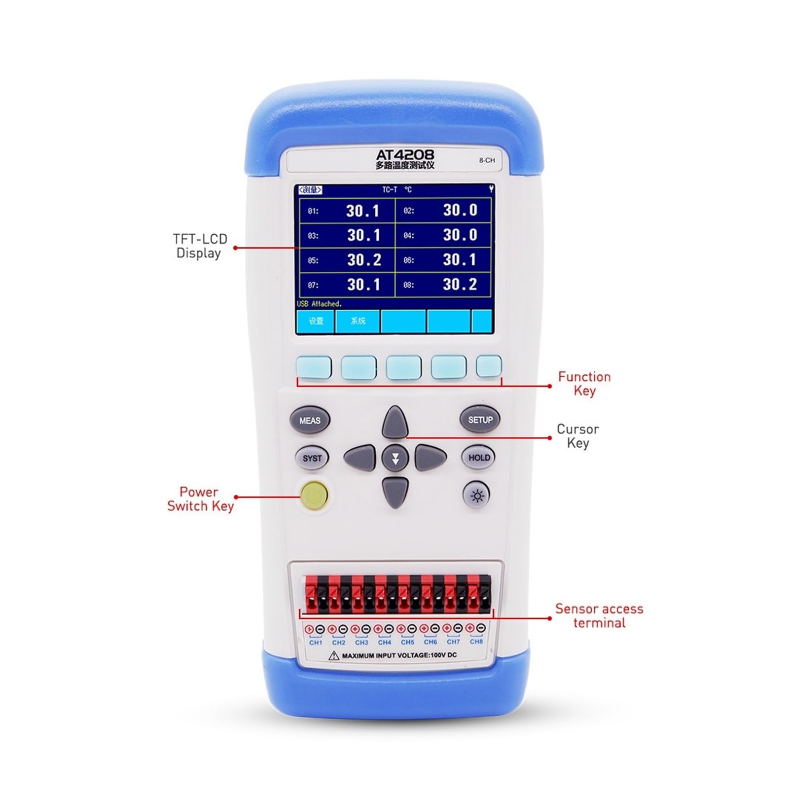 AT4208 8-Kanal-Temperaturtester-Datenlogger (Datenlogger), Laborgerät