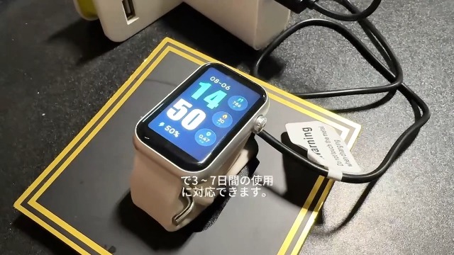 Amazon | スマートウォッチ 通話機能付き 1.57インチ大画面 iPhone