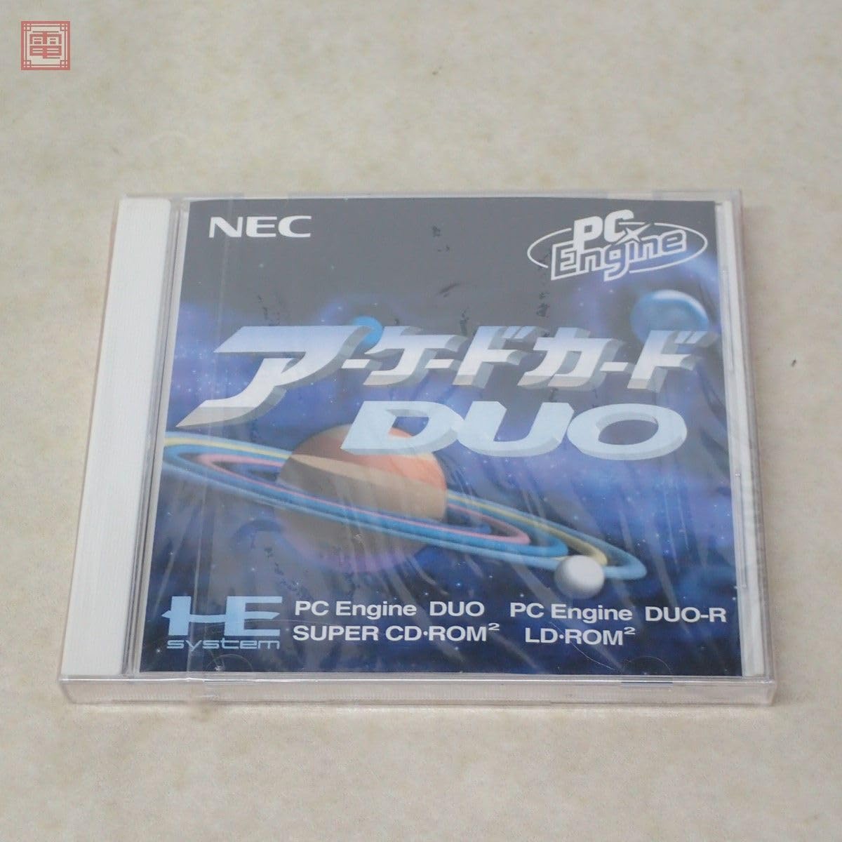 PCエンジン アーケードカードPRO NEC PCエンジン アーケードカード プロ | レトロゲーム・PC